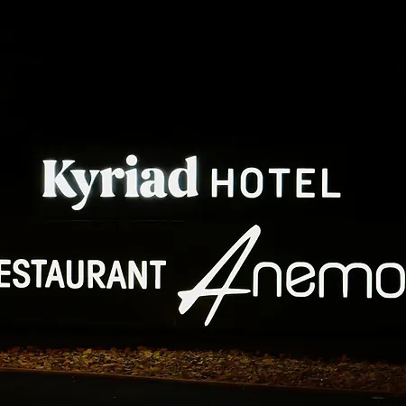 Otel Kyriad Clermont Ferrand Nord - 3*