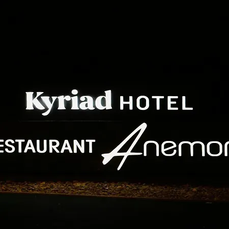 Hotel Kyriad Clermont Ferrand Nord -